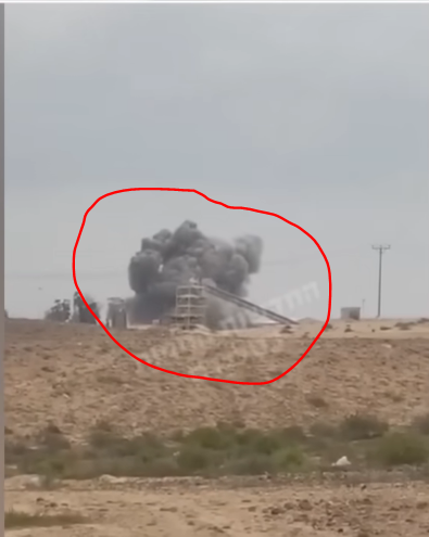 Iranian Missiles Isreali Oil Target News