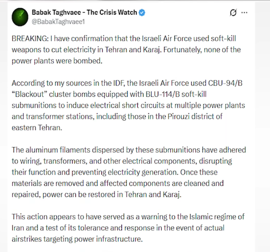 Saudi Arabia and "Soft Kill" Weaponry