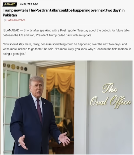 Now coming towards political developments