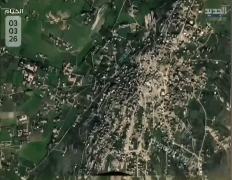 Satellite imagery shows that the city of Al-Khiyam in Lebanon 