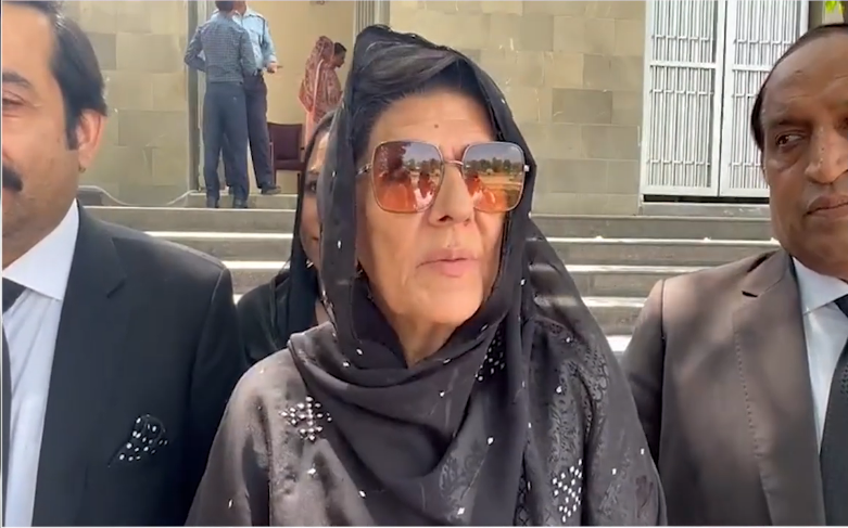 Pakistan Tahreek E Insaf imran khan news latest 