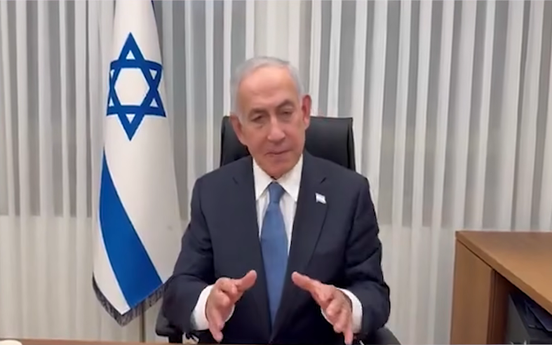 israel iran usa news